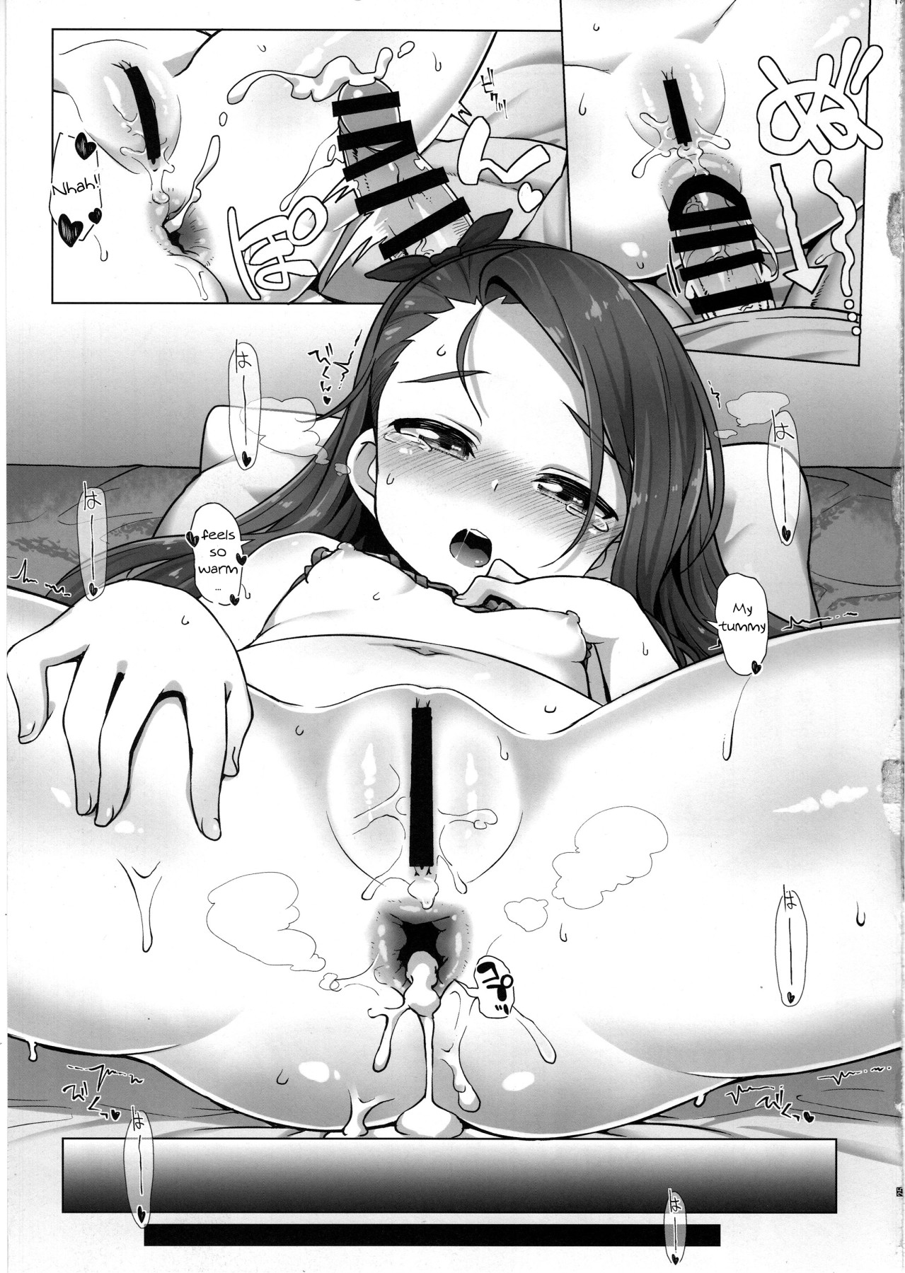 Hentai Manga Comic-IORIX BODY CARE-Read-18